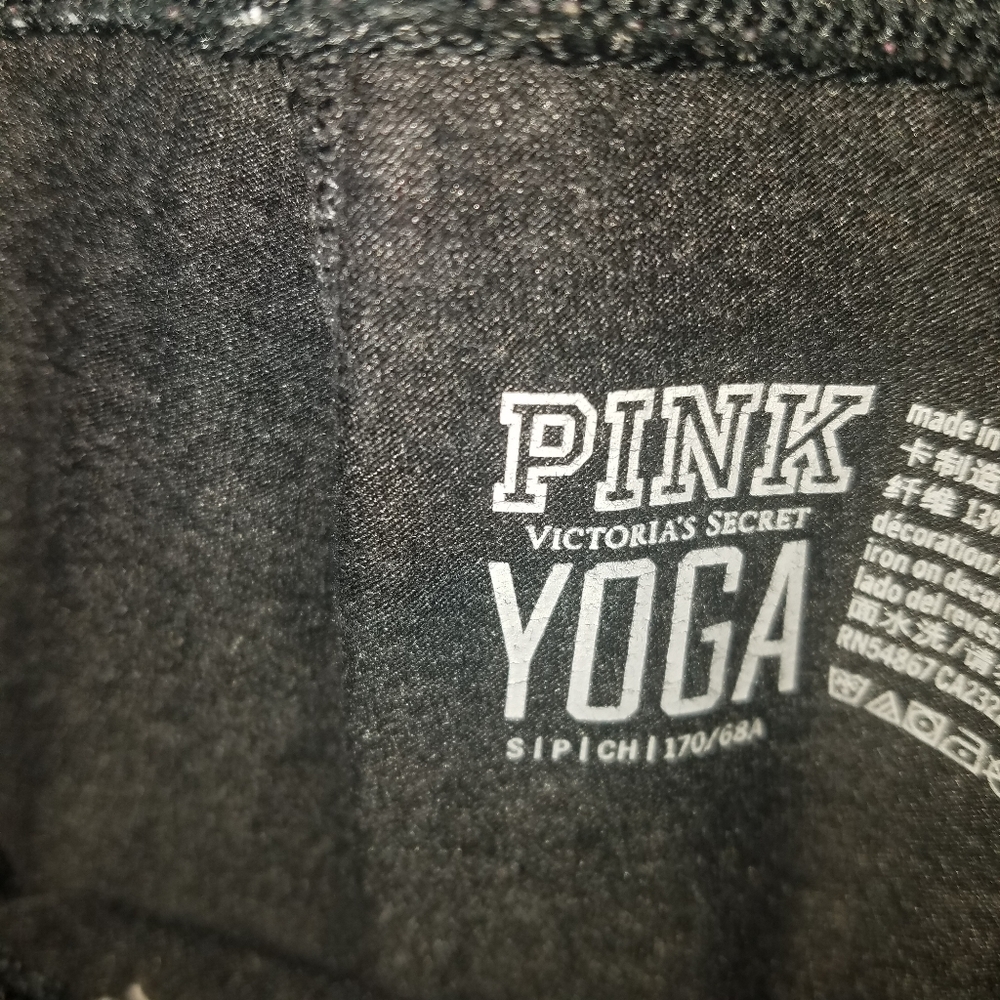 VICTORIAS SECRET PINK marled dark grey lattice criss cross leggings size small - Picture 8 of 8